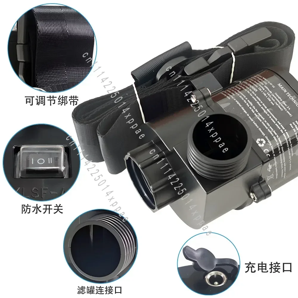 To Airway Electric Auxiliary Blower Hanging Waist Portable Anti-virus Filter Dust Full Mask Fan Can Be Connected