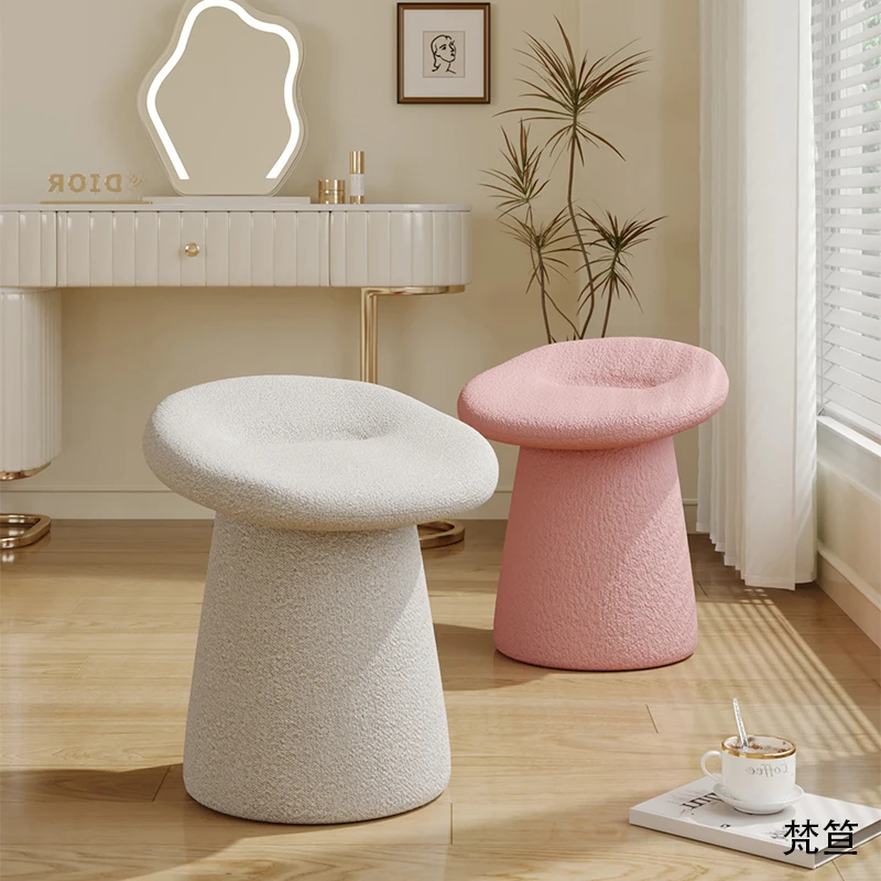 Trendy Mushroom Ottoman Stool - Plush Boucle Upholstery, Perfect for Makeup Vanity & Bedroom Seating Makeup Chair