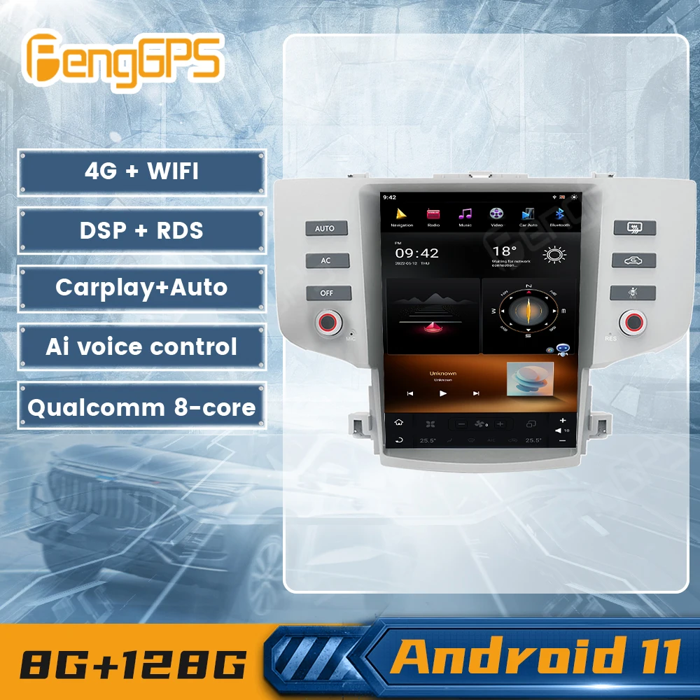 8+128G Android 13 Multimedia Player For Toyota Mark X/REIZ 2005-2009 Car Radio Auto Stereo GPS Navi DSP Head Unit