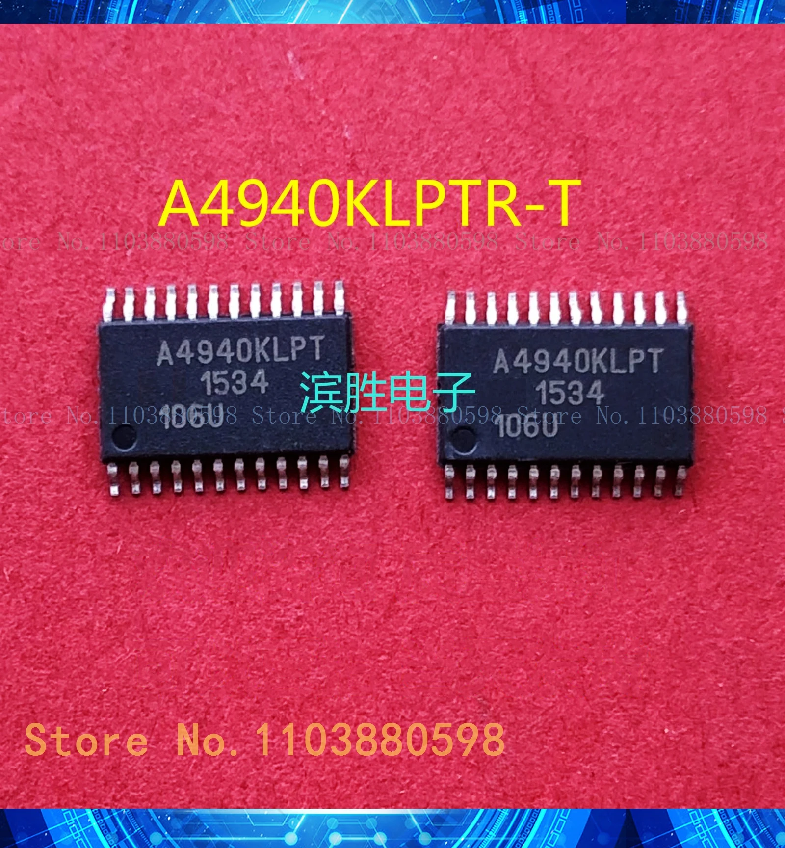 A4940KLPT A4940KLPTR-T TSSOP24