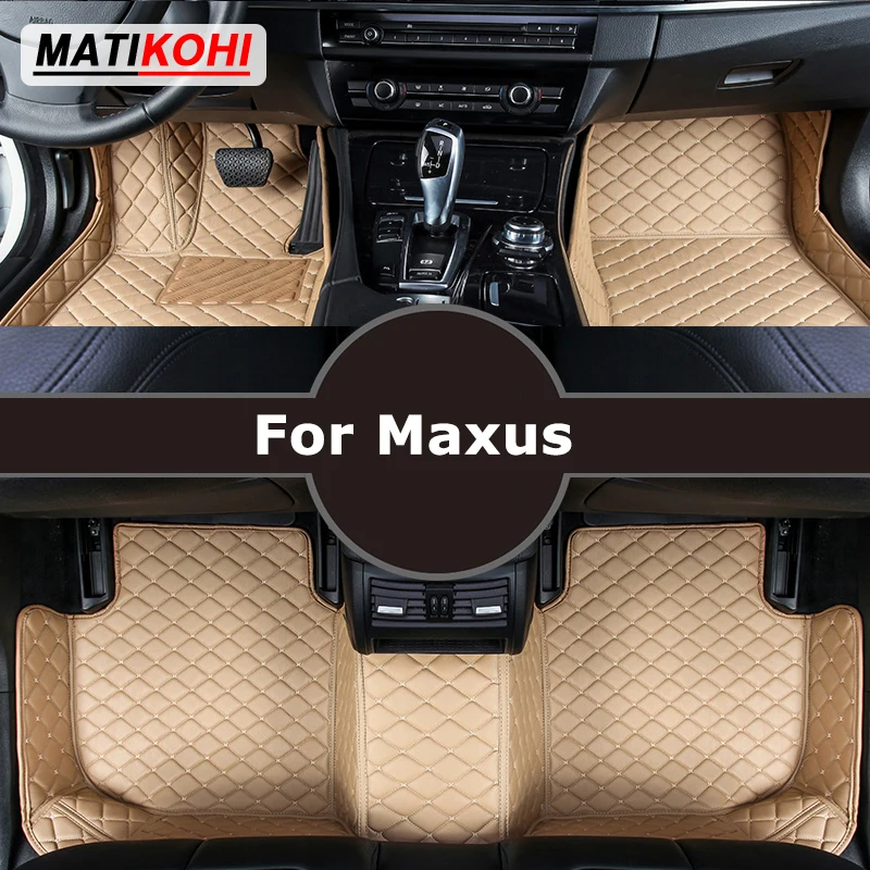 MATIKOHI Custom Car Floor Mats For Maxus EUNIQ 6 EUNIQ5 D60 D90 T60 T70 T90 Auto Carpets Foot Coche Accessorie