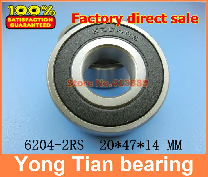 

NBZH Bearing100pcs Free Shipping Double Rubber Sealing Cover Deep Groove Ball Bearing 6204-2RS 20*47*14 Mm