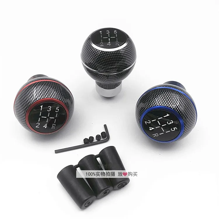 

Universal Manual 5 speed Car Ball Shape Car Aluminum Leather Gear Shifter Shift Knob Fit For Honda Toyota Nissan Mitsubishi Ford