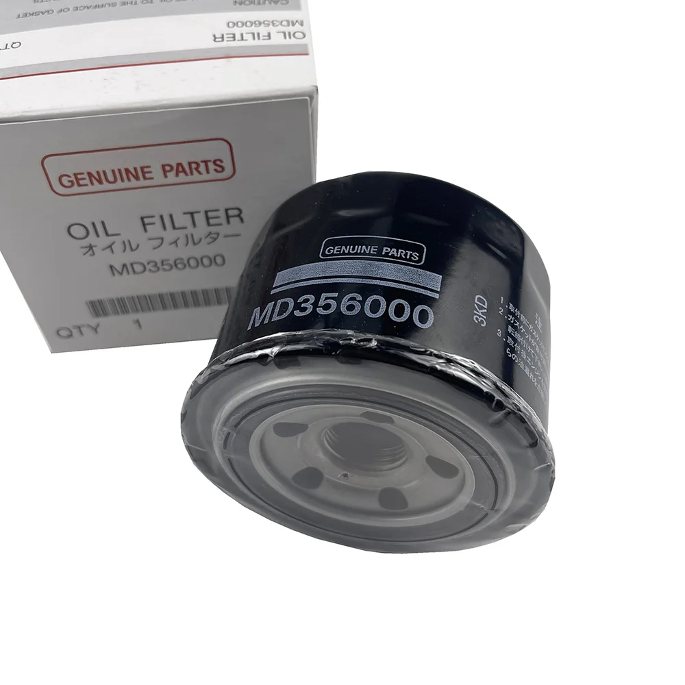 

New Genuine Engine Oil Filter MD356000 For Mitsubishi Lancer Outlander