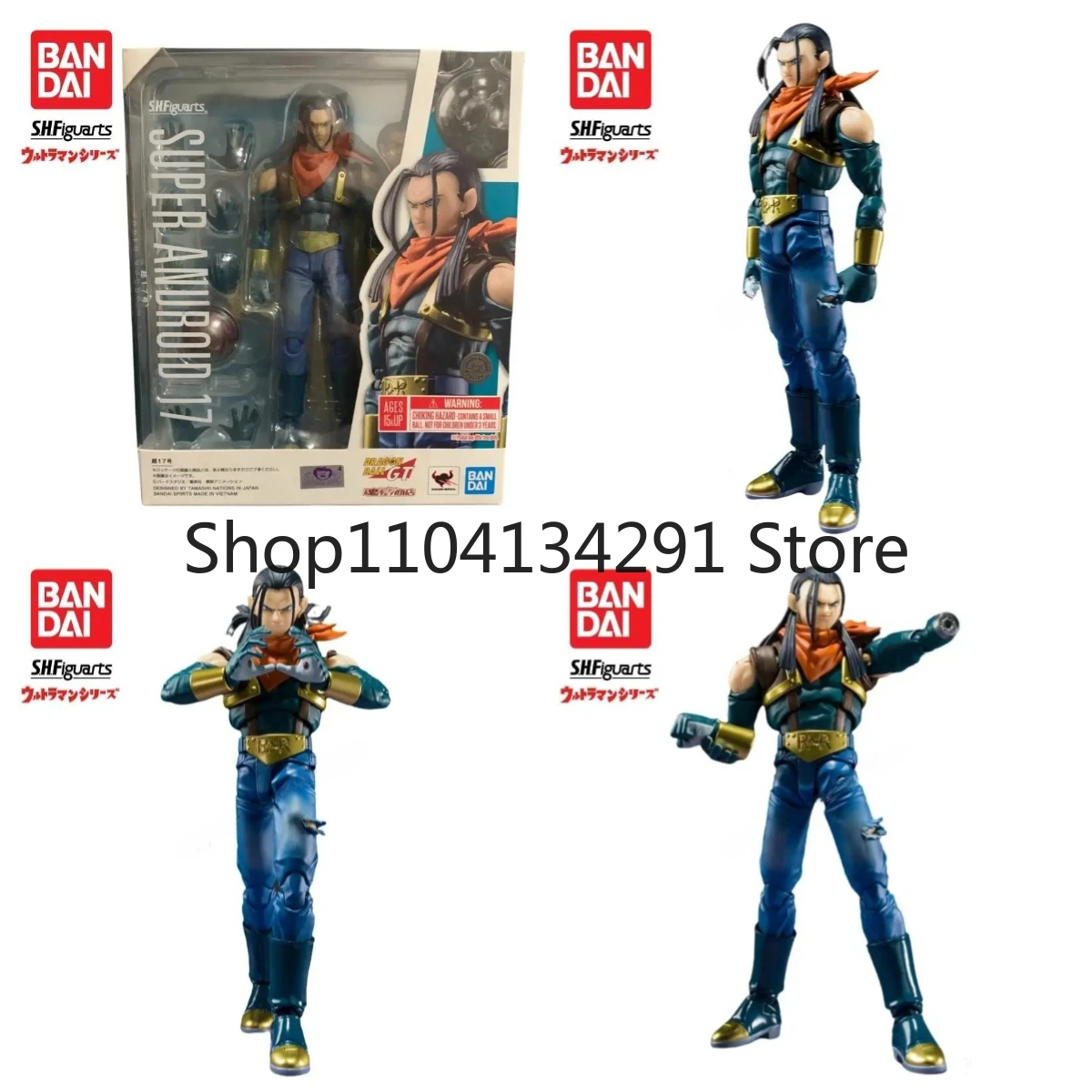 

Original Version in Stock Bandai Soul Limited Edition SHF Dragon Ball GT Super 17 Ultimate Android Action Figure Birthday Gift