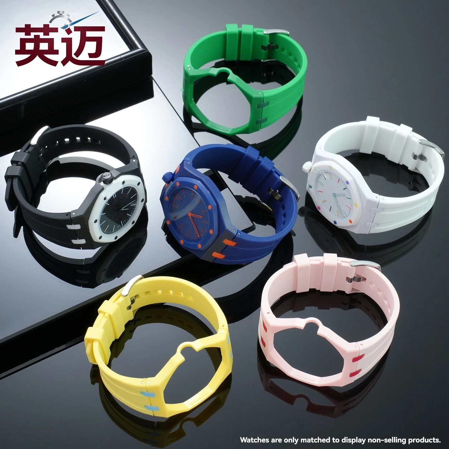 PC Case+Silicone Strap for Swatch x AP Royal Pop Pocket Watch Changer to Wristwatch Integrated Modification Watchband and case