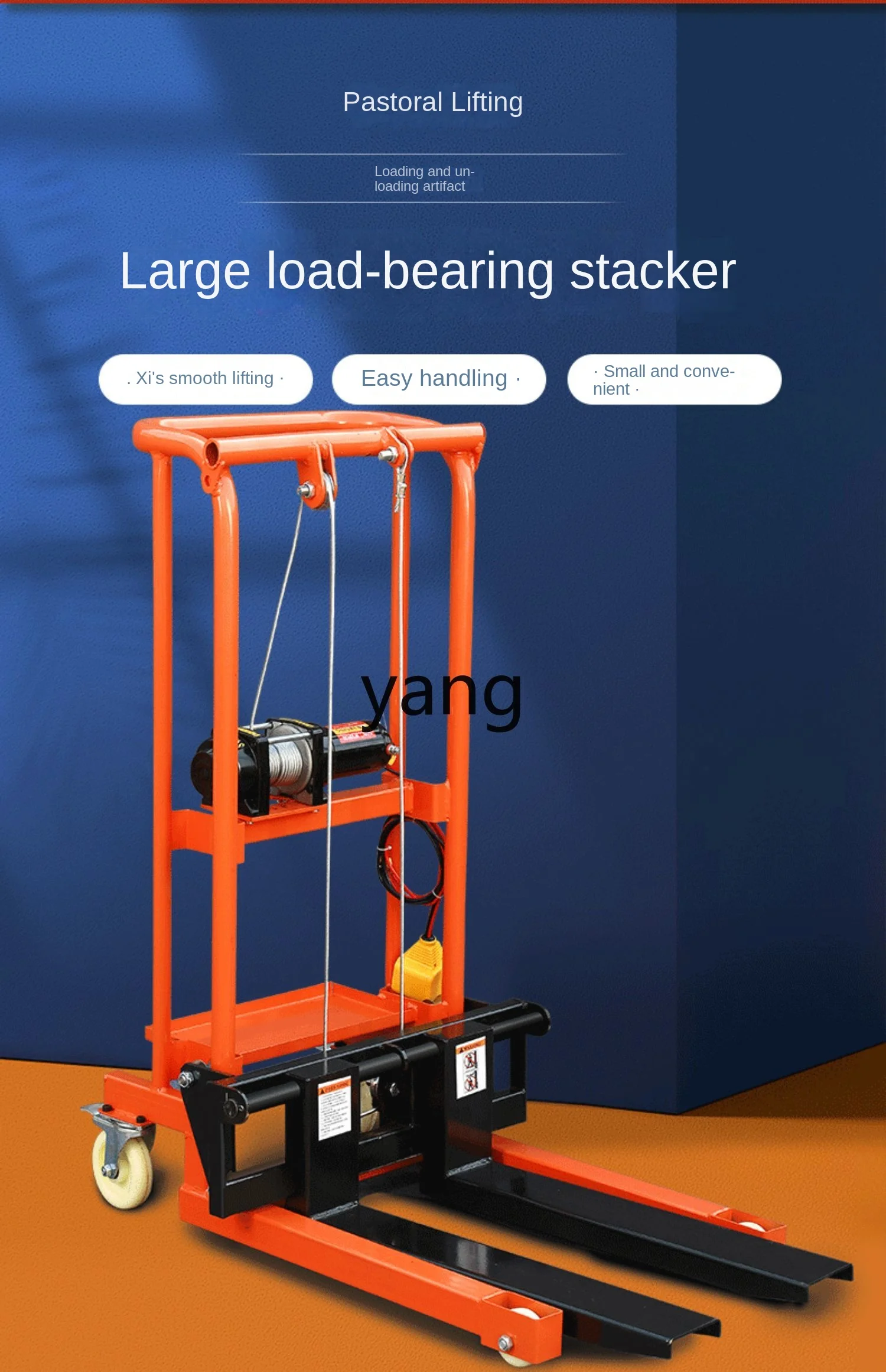 Yjq Manual Hydraulic Forklift Lift Platform Electric Loading and Unloading Miniature Small Household Stacking Trolley