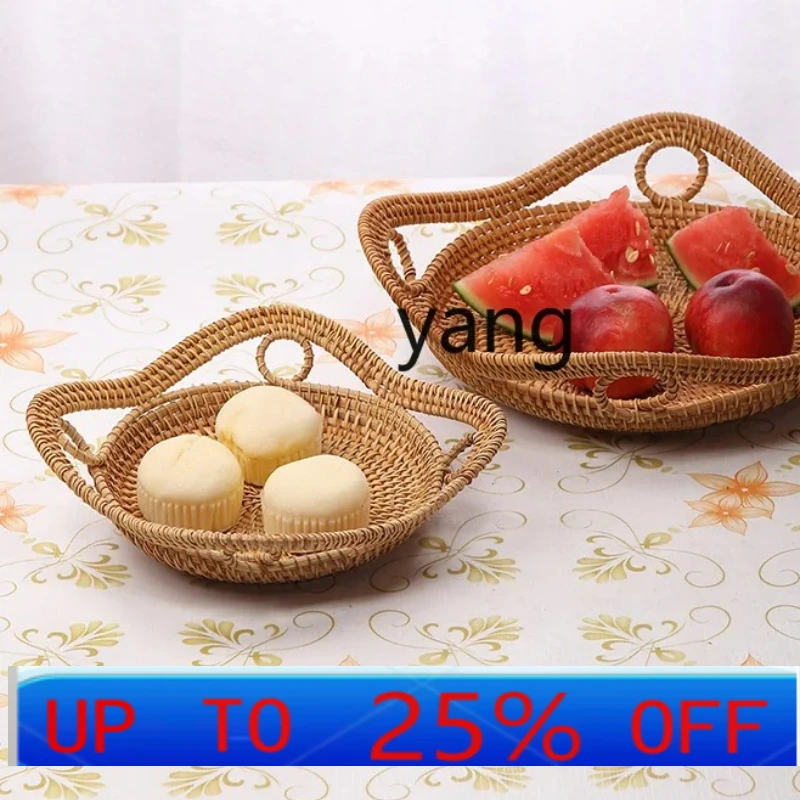 

LMM rattan household fruit basket desktop storage basket bamboo dried fruit plate