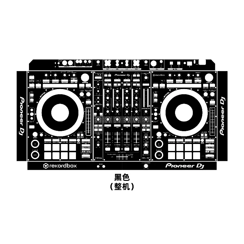 Pioneer DDJ-RZ Controller Screen Protector, Colorful Film, Customizable