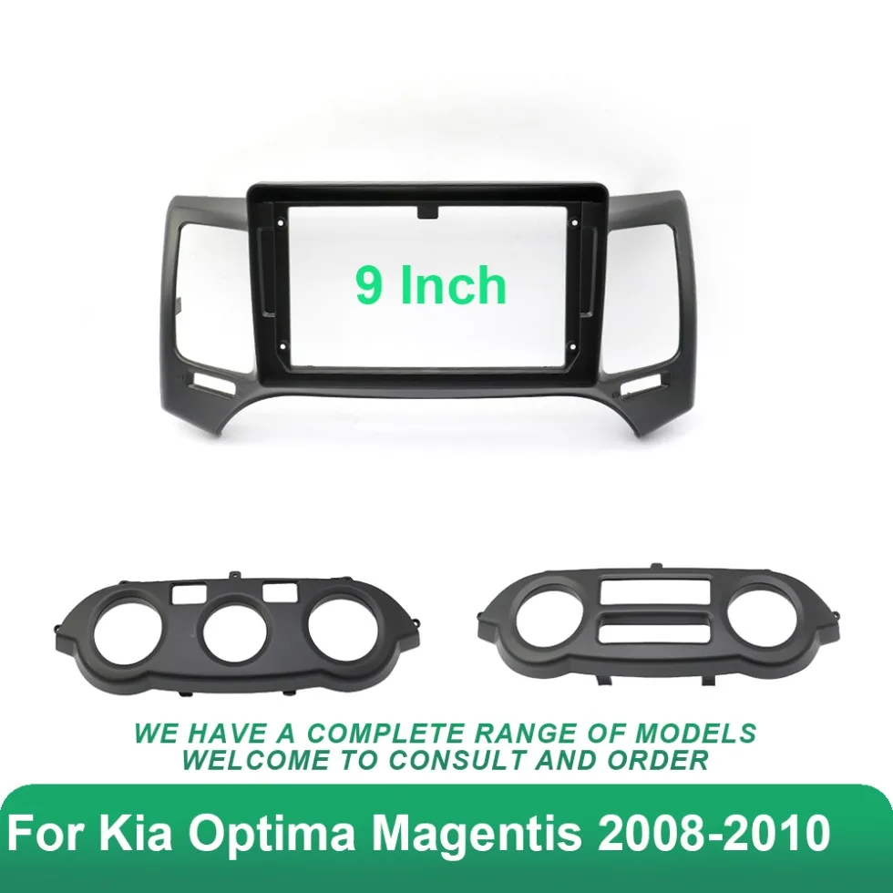 9 Inch Android GPS Stereo Player 2DIN Head Unit Car Radio Fascias Dash Frame Panel For Kia Optima Magentis 2008-2010