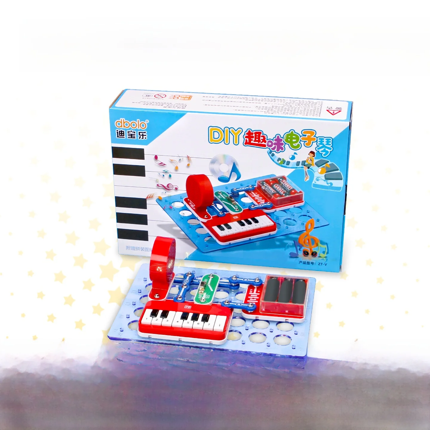 girls-birthday-gift-diy-electronic-piano-toy-building-blocks-for-primary-school-students-creative-utility-gifts