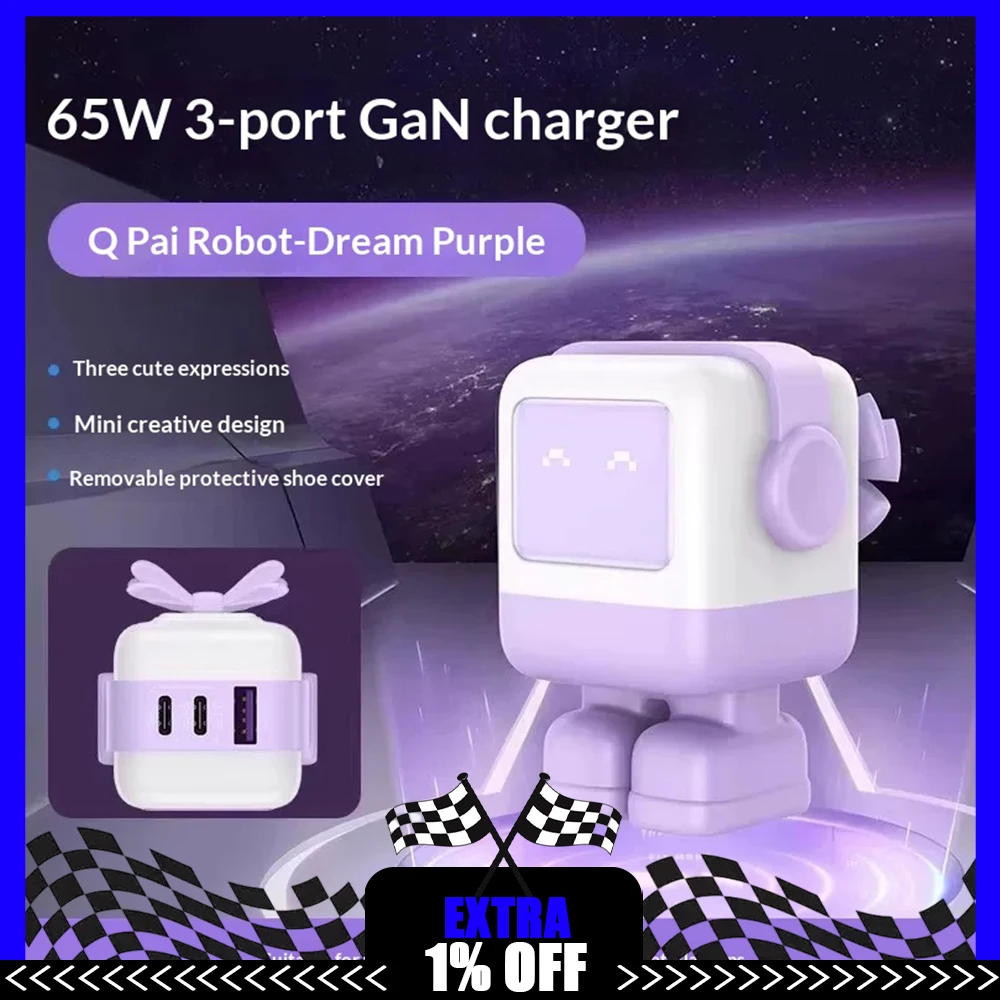 UGREEN CD359 Gallium Nitride Adapts To New Charging Power. Gallium Nitride Charger Charger, Mobile Phone Fast Charging Head