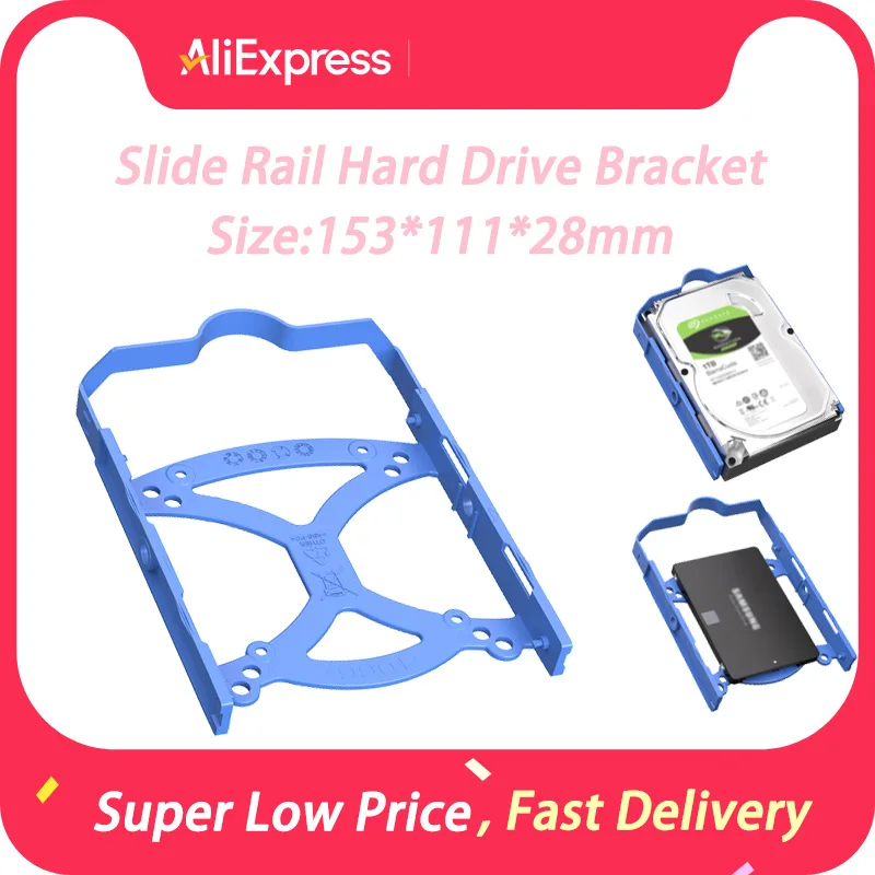 

Slide Rail Hard Drive Bracket Supports fixed 3.5-inch mechanical hard drives and 2.5-inch solid-state hard drives