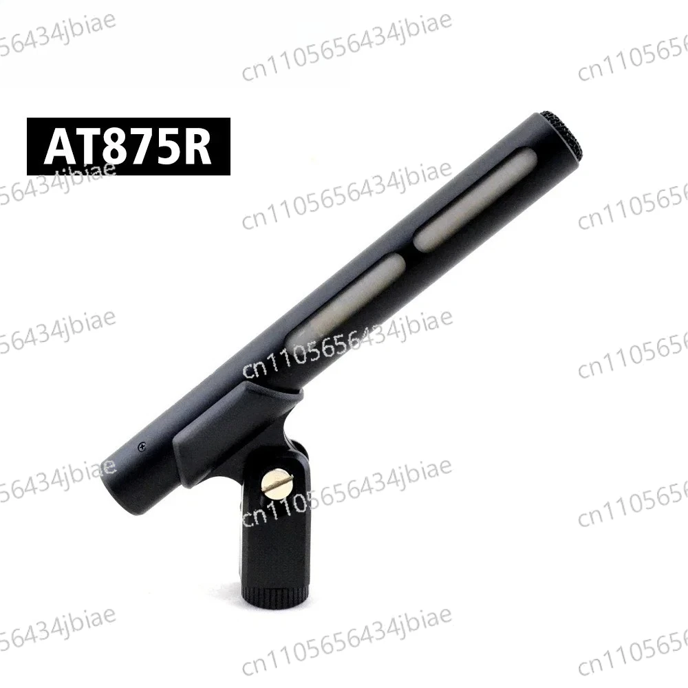 

Audio-technical AT875R Line and Gradient Condenser Microphone Condenser