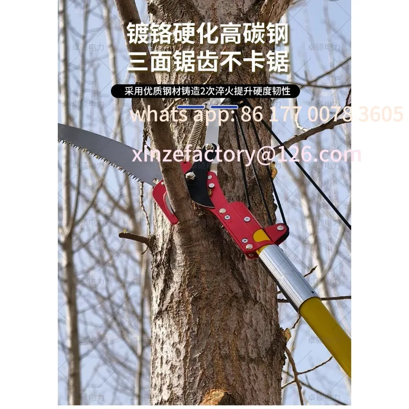 

Customizable Orange 2-in-1 Branch Trimmer Insulated Orchard Pruning Garden Tools Hand Rod Saw