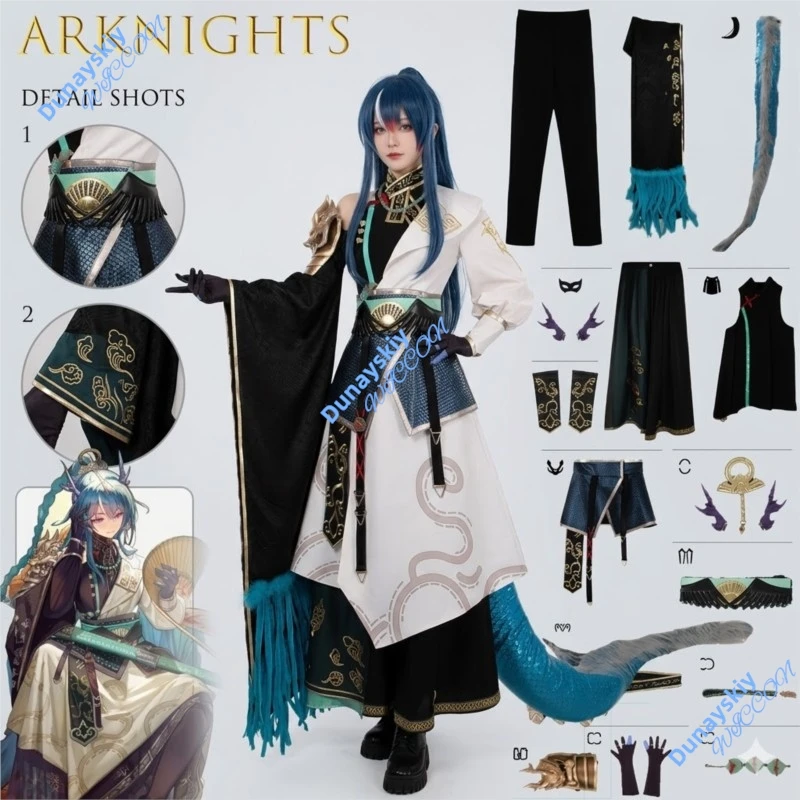Disfraz de Cosplay de Ling de Arknights, Estilo Antiguo, Patrón de Bestia, Cuello Blanco, Armadura Plateada, Túnica Oscura, Conjunto de Personaje de Anime