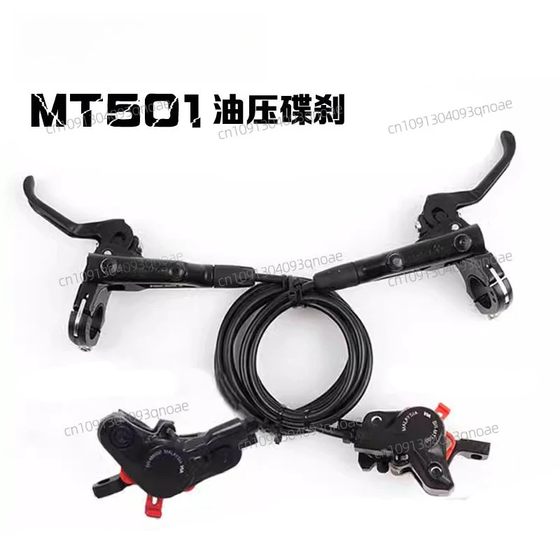 

SLX M7000 MT501 M506 MT500 oil disc, bicycle brake
