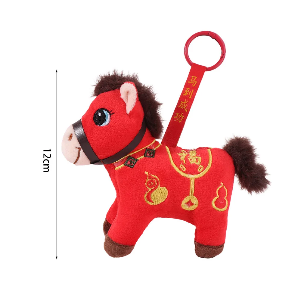 حظا سعيدا اللون الأحمر الحصان المفاتيح المواد محظوظ الحصان الحصان قلادة 12 سنتيمتر لطيف زودياك المهر تمثال حقيبة قلادة