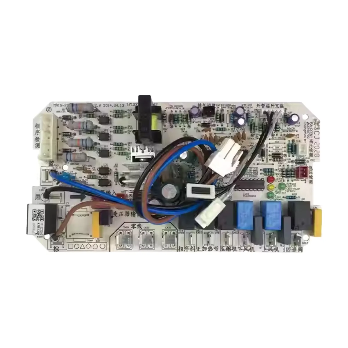 جديد لتكييف الهواء وحدة داخلية اللوحة الأم KFR-120W/S-570L(X) لوحة تحكم لوحة دوائر كهربائية