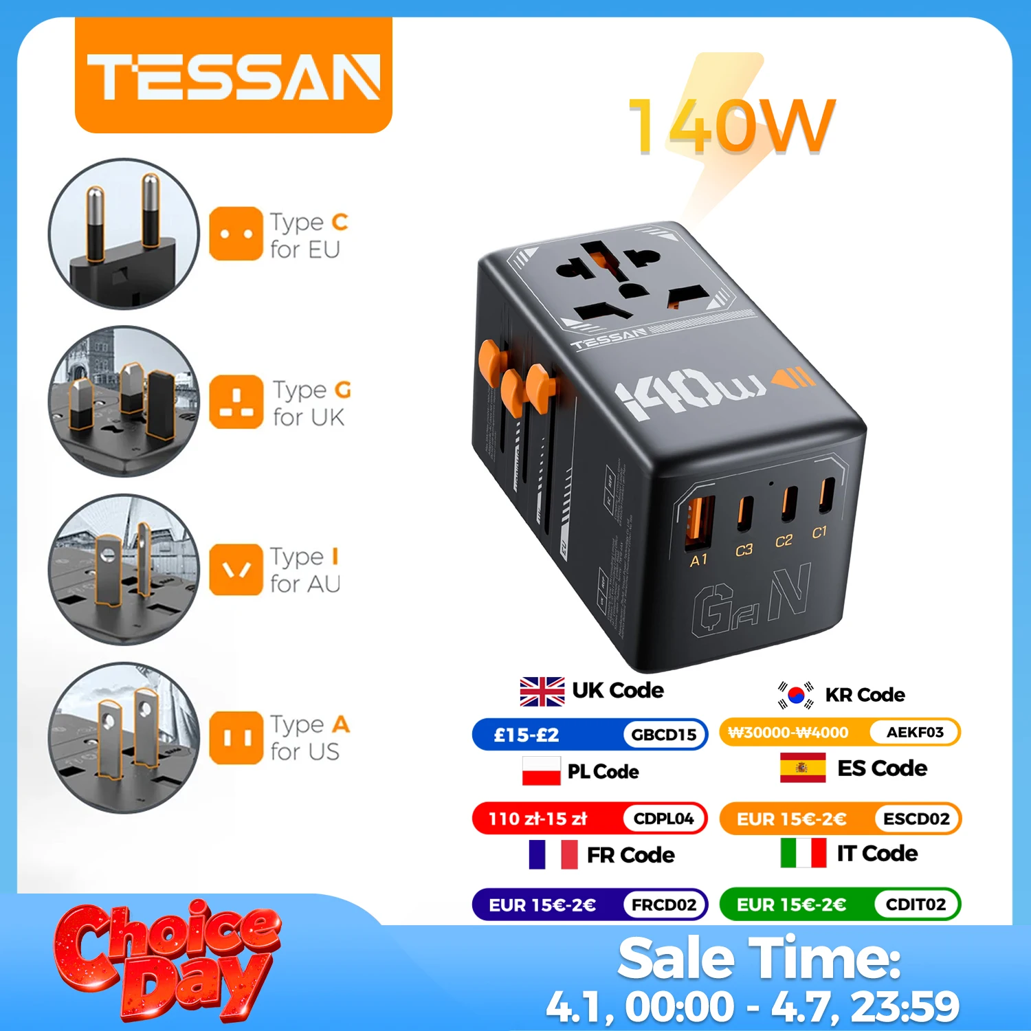 Tessan 65W/100W/140…