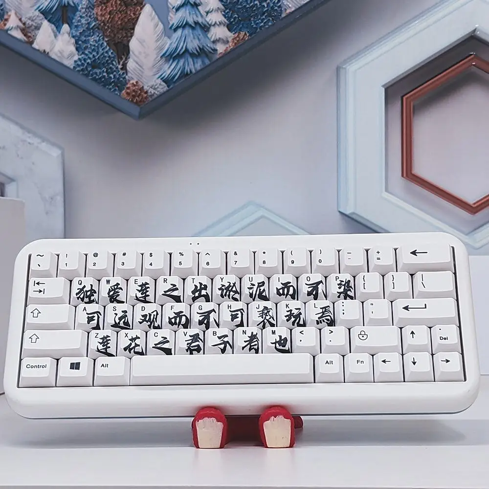 

26 key Ailian said original mechanical keyboard magnetic axis keycap