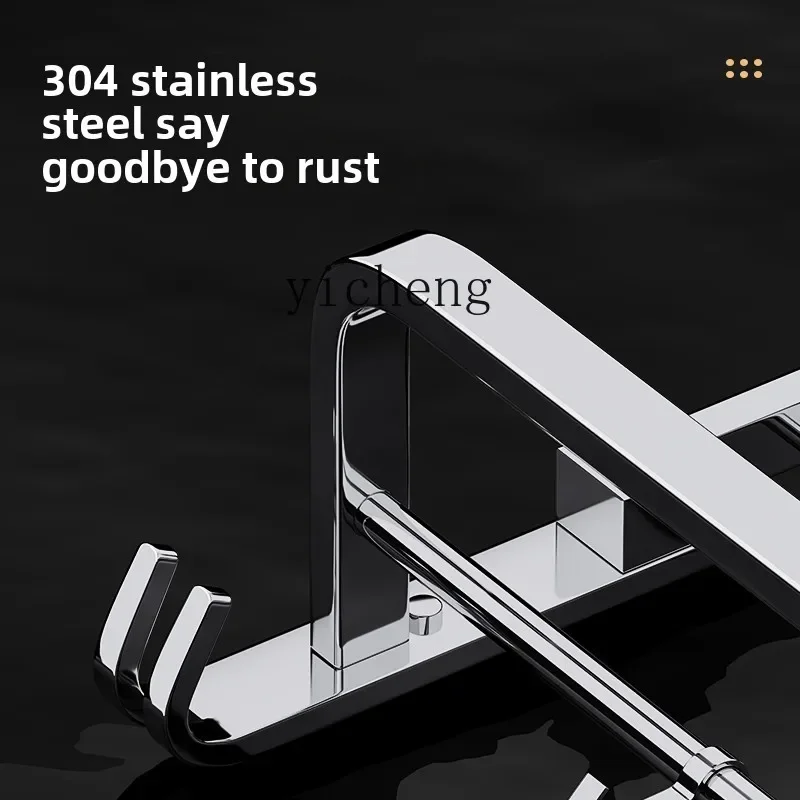 

BB .304 stainless steel, non-punching folding bath towel storage rack multi-functional bathroom pendant set