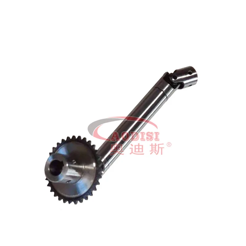 

Aodisi Universal Joint Gimbal Coupling With Sprocket