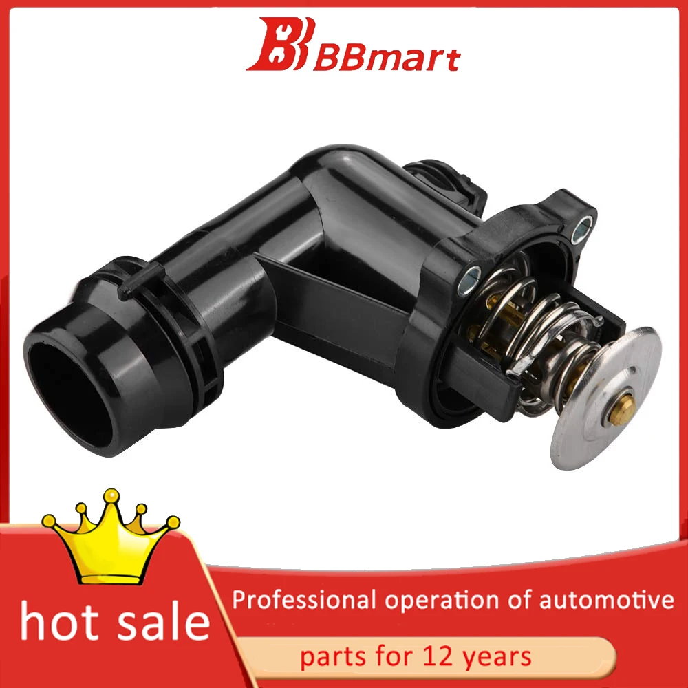 11531437085 11531436042   BBmart 자동차 액세서리 파라 자동 엔진 냉각수 온도 조절기 BMW 3 시리즈 E36 E46 316i 318i Z3 E36