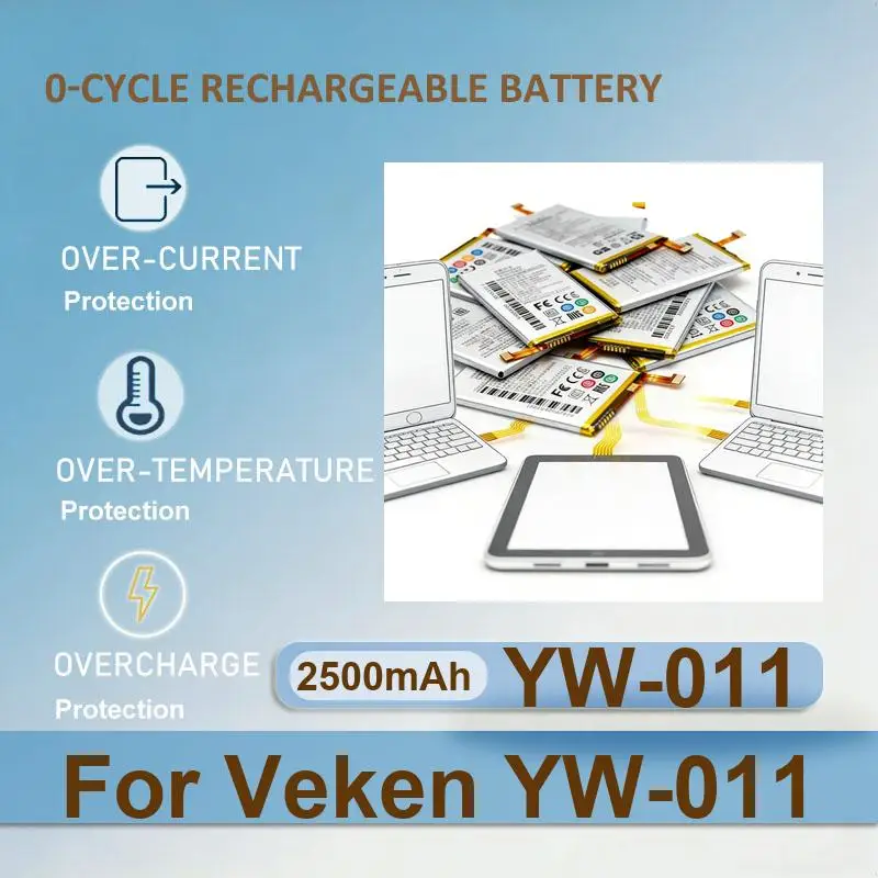 Battery For VEKEN SUNMI V2 Pro YW-011 W5910 M1 D51 YW-014