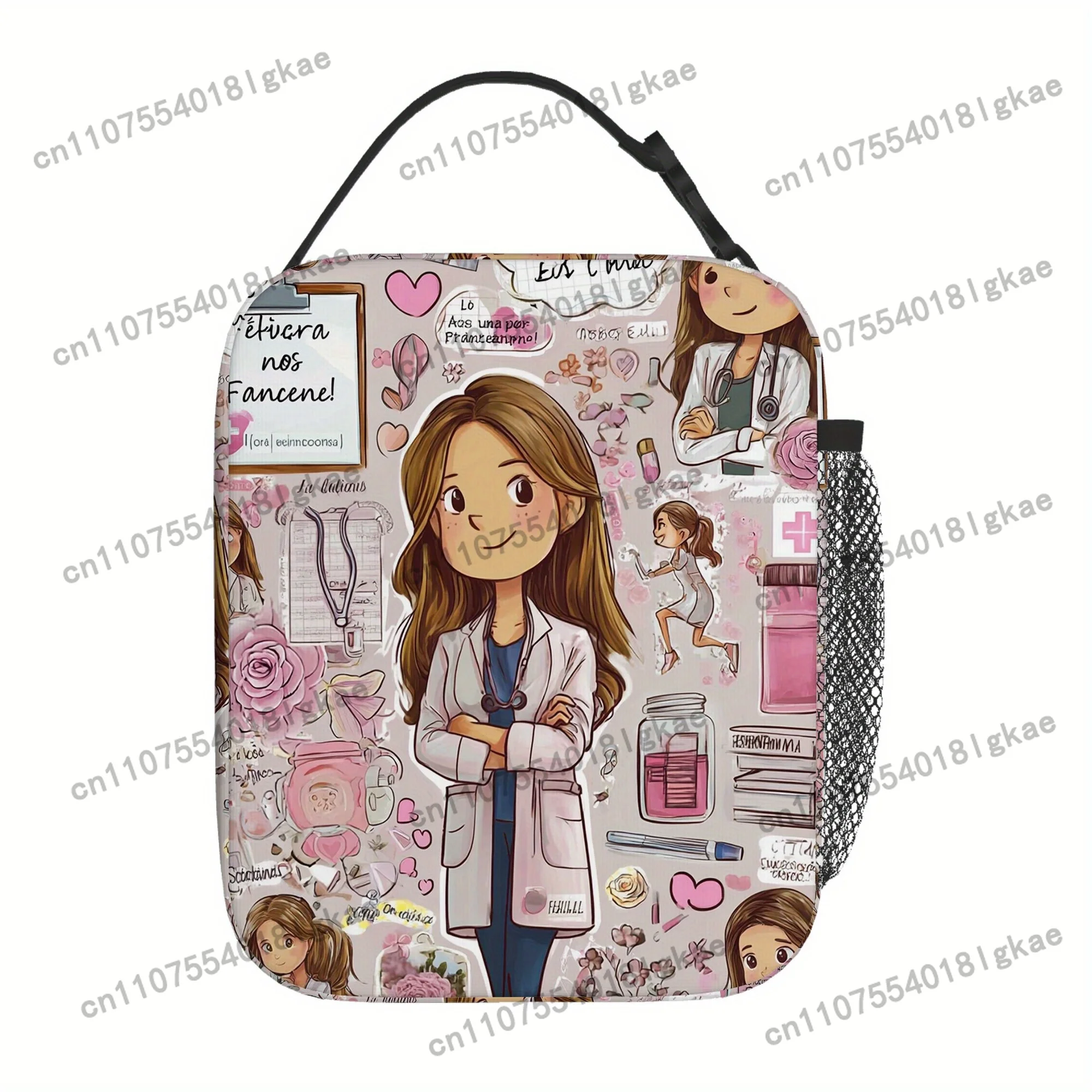 1pc Medical-Themed Insulated Thermal Bag with Pink Tones - Reusable, Portable, and Durable Polyester Cooler for Home, Office, or