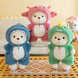 30-40cm Kawaii Bear in Clothes Plush Toys Stuffed Animal Lina Bear Soft Doll Cartoon Girl Birthday Gifts for Children Room Decor