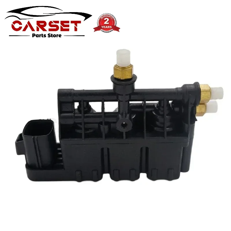 Air Suspension Valve Block For Land Rover Discover 3 4 LR3 LR4 Rover Sport 2006-2013 RVH500060 RVH000095 RVH000055