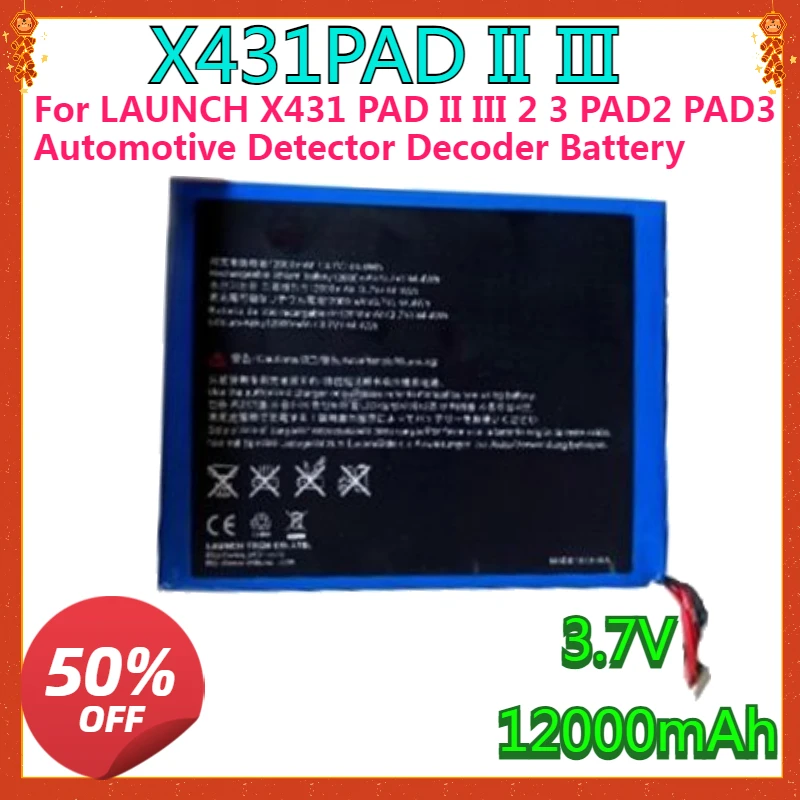 

New High quality replaceable Battery For LAUNCH X431 PAD II III 2 3 PAD2 PAD3 Automotive Detector Decoder Battery