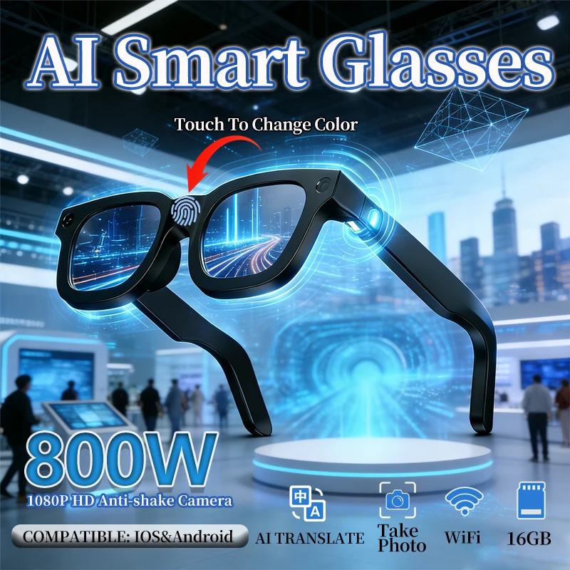 New Smart Camera Gl…