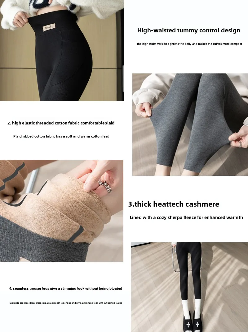 Plus size cintura alta Thiened Fce puro algodão celular ket calças de yoga femininas outono inverno calças Faion