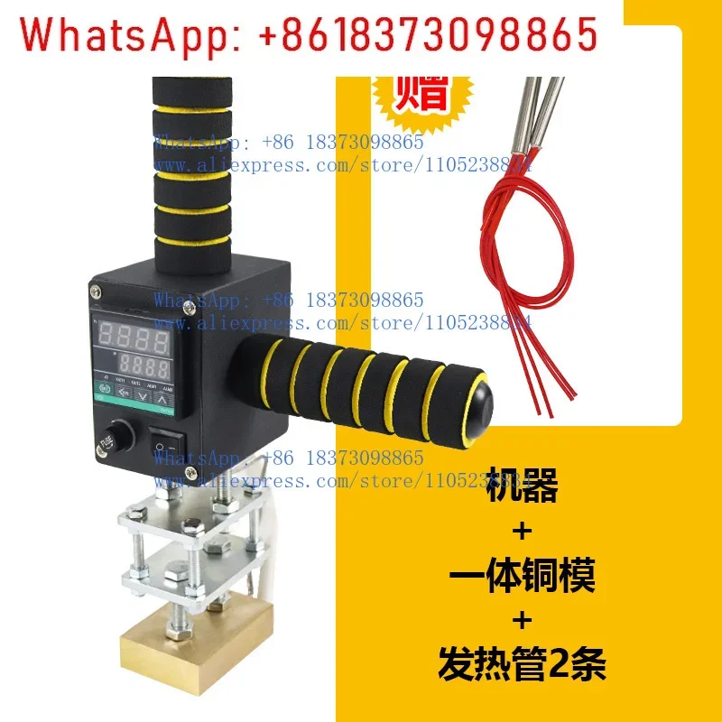 fumigation stamp heat treatment logo handheld branding machine card board wooden box tray electric seal