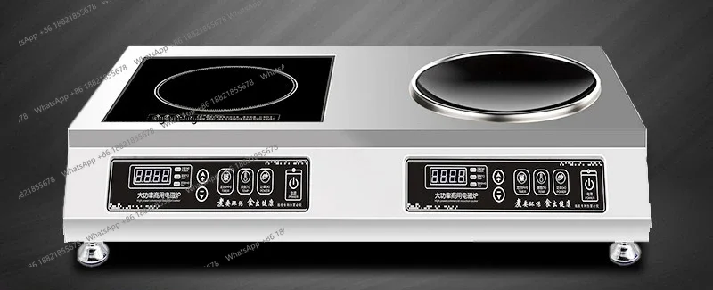 M138 Tabletop Commercial Induction Cooker for Stir-frying and Soup Cooking, Dual-use Catering Kitchen Equipment