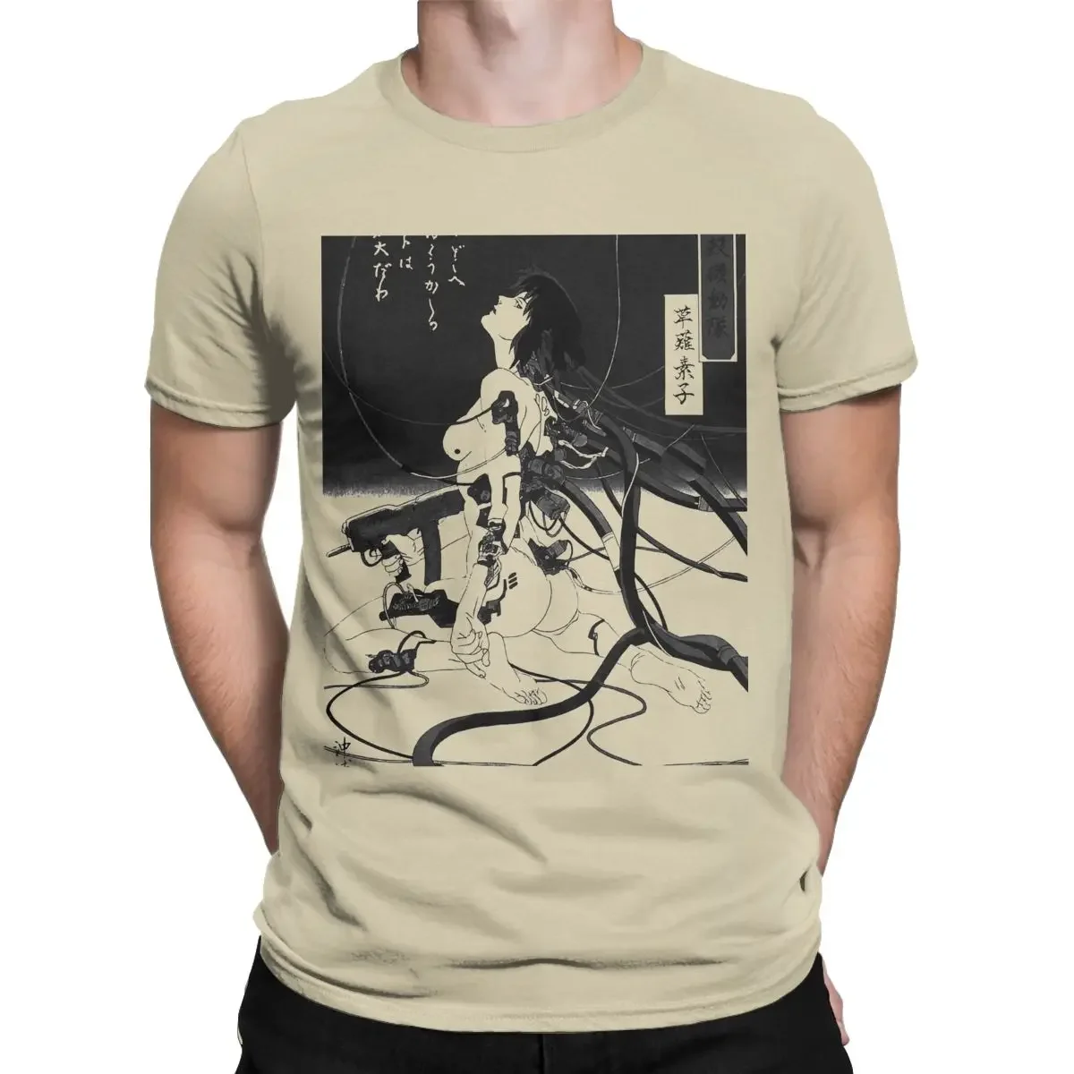 Motoko Kusanagi The Major Ghost In The Shell T Shirts Men 100% Cotton Vintage T-Shirt Anime Tees Short Sleeve Clothing New