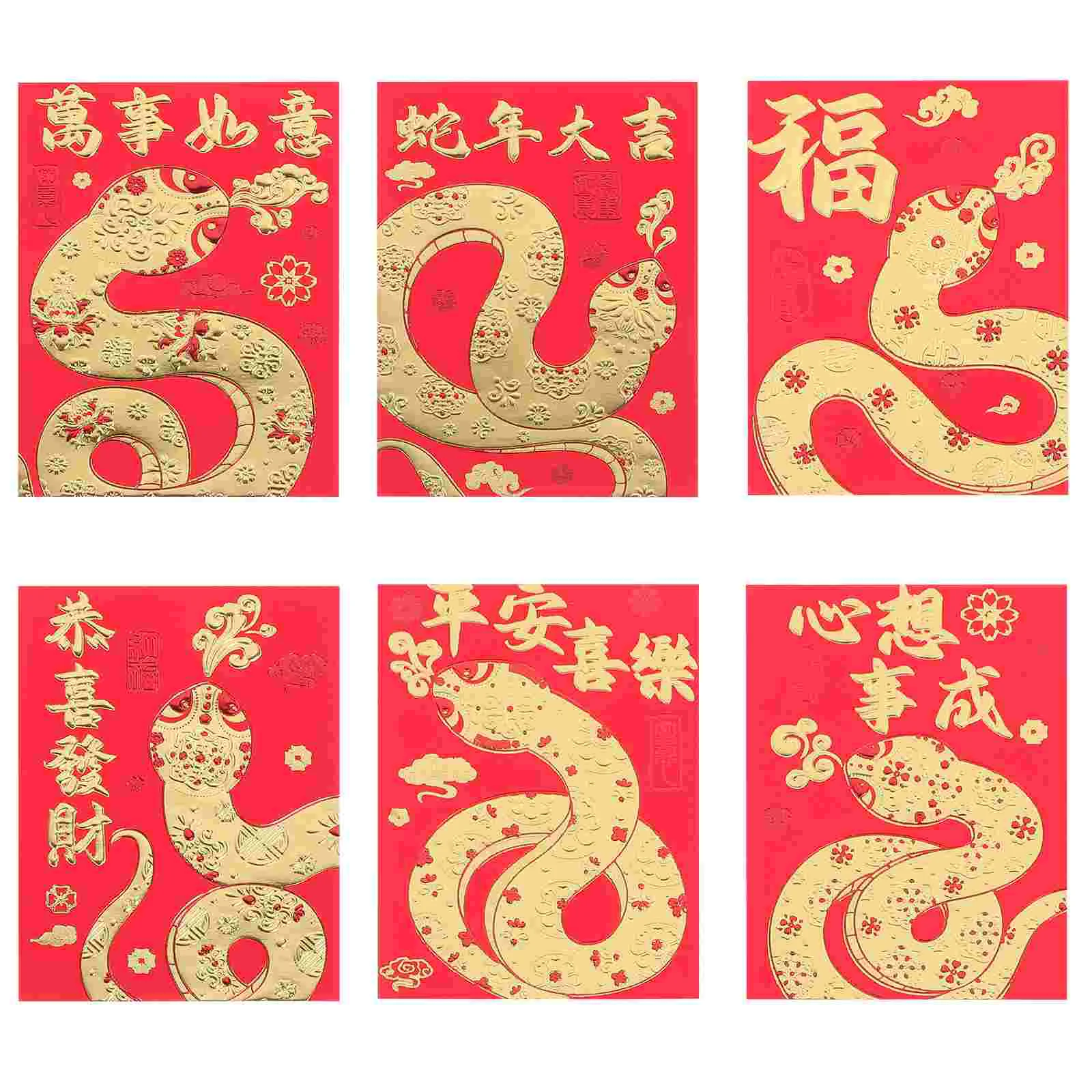 36 Pcs Decorative Red Packets Year of The Snake Envelope Lunar New Envelopes Lai Feng Paper