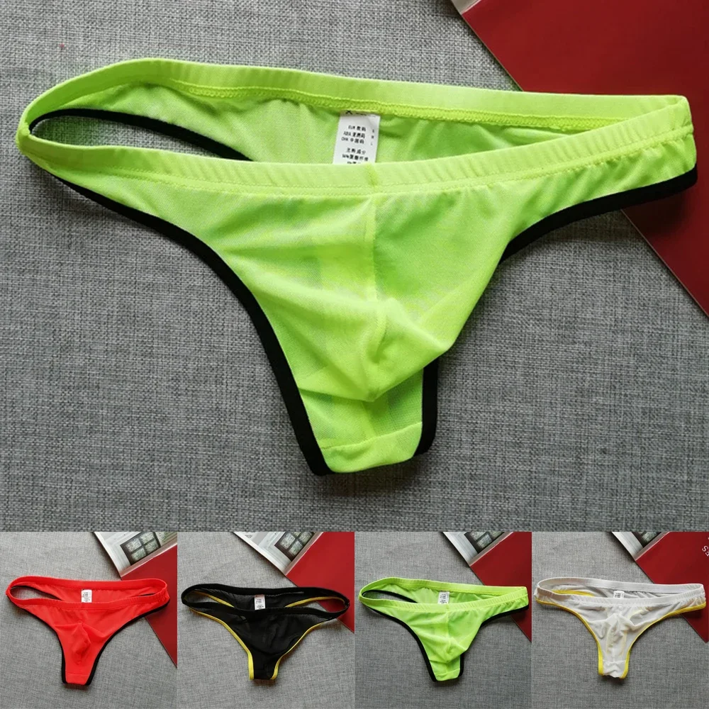 Брюки Sissy, мужские сексуальные трусы-бикини с низкой посадкой, прозрачные ультратонкие дышащие стринги, нижнее белье, сексуальное женское белье, быстросохнущее