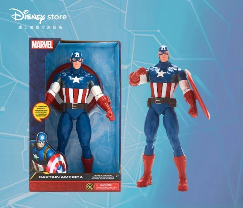 

Boy's birthday 'hero' gift! Disney & Marvel Captain America articulated action figure, collectible figurine, Christmas gift