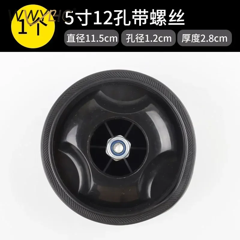 

Подходит для аксессуаров для воздушных компрессоров, 5-дюймовых роликов с красным сердечком, пластиковых колес с 12 отверстиями и 16 отверстиями.