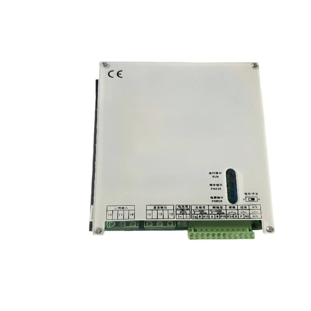 Stable DC Rectifier Module Industrial Fluid Purification Power Supply Equipment