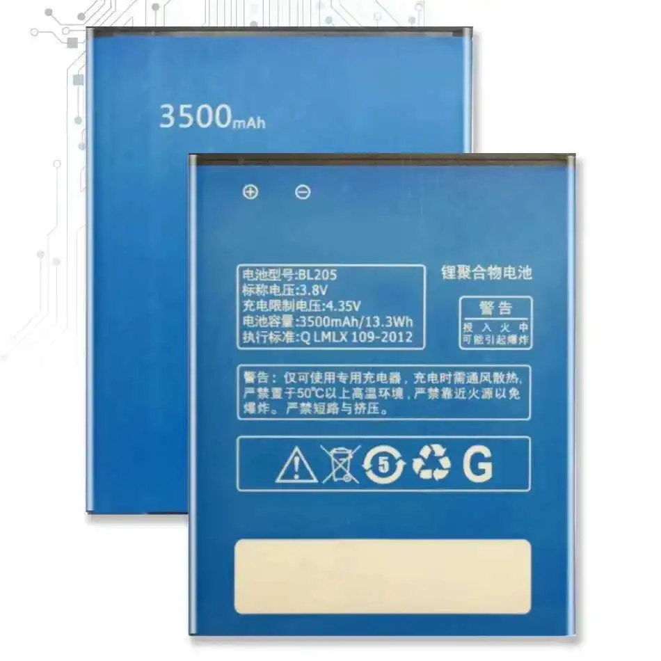 

Аккумулятор мобильного телефона для Lenovo P770 P770i BL205 3500 мАч