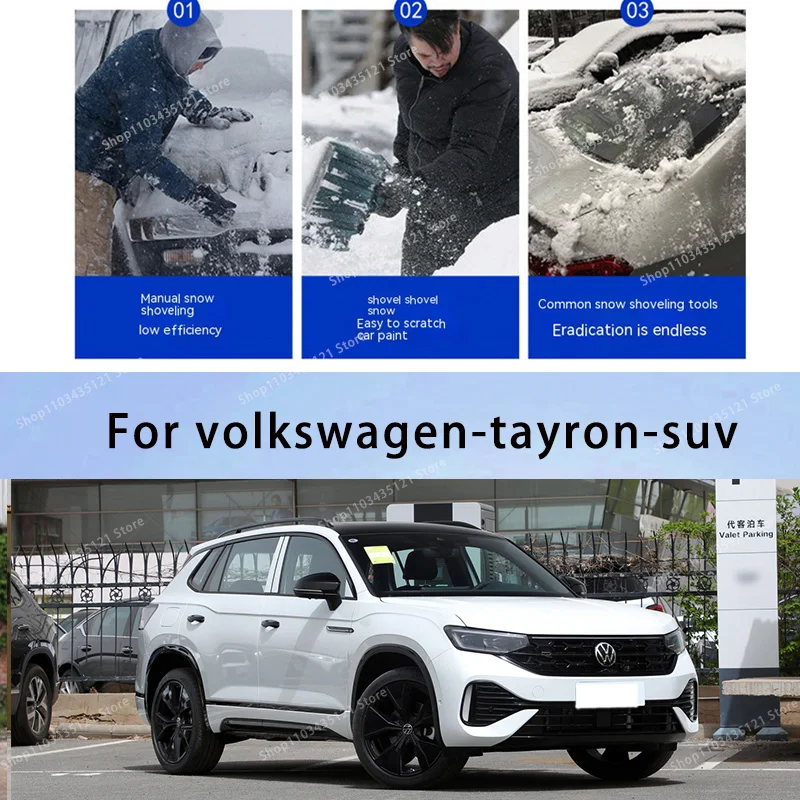 

Защита корпуса внедорожника для volkswagen tayron, автоматическая защита от солнца, предотвращение града, автомобильные аксессуары, украшения для автомобиля