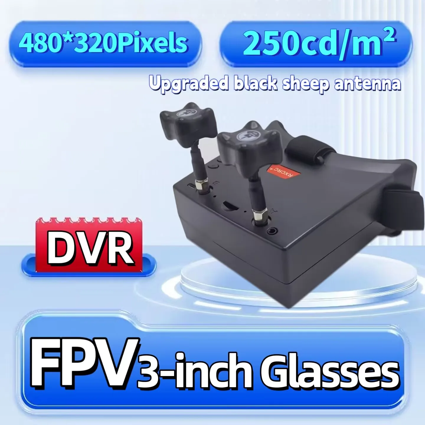 

SLONWAKE FPV 3-inch Head-mounted Receiver Glasses, equipped with DVR card recording function and upgraded black sheep antenna.