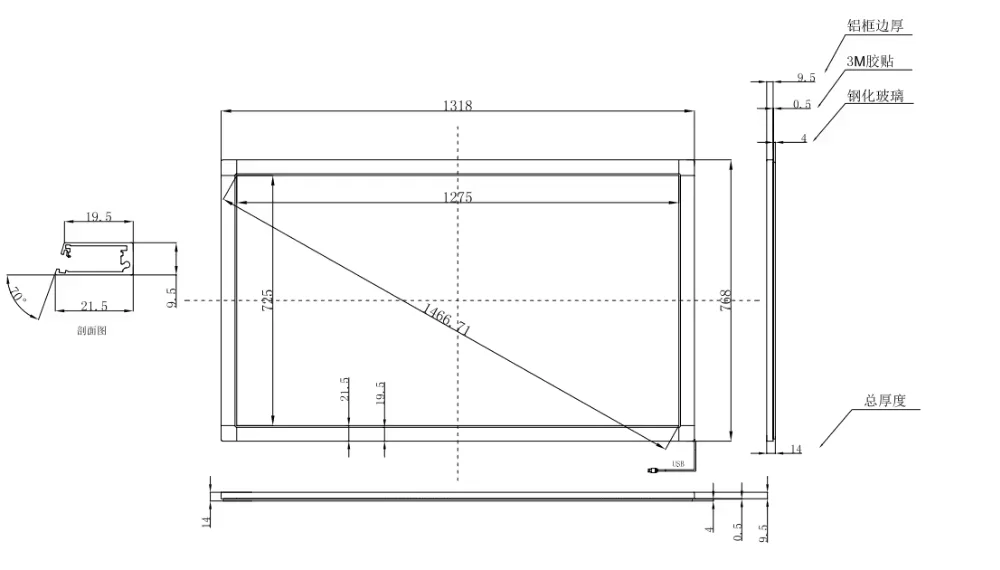58 Inch 20 points IR Touch Screen Frame Overlay Kit Panel with High-sensitivity for LED TV,Touch Monitor etc
