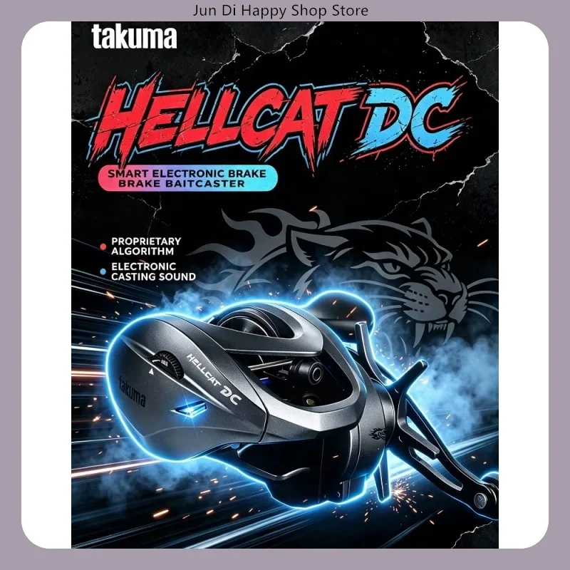 Takuma Hellcat DC Baitcasting Reel Smart Electronic Brake 8kg Max Drag Lightweight High Gear Ratio Long Casting Lure Tackle Pro