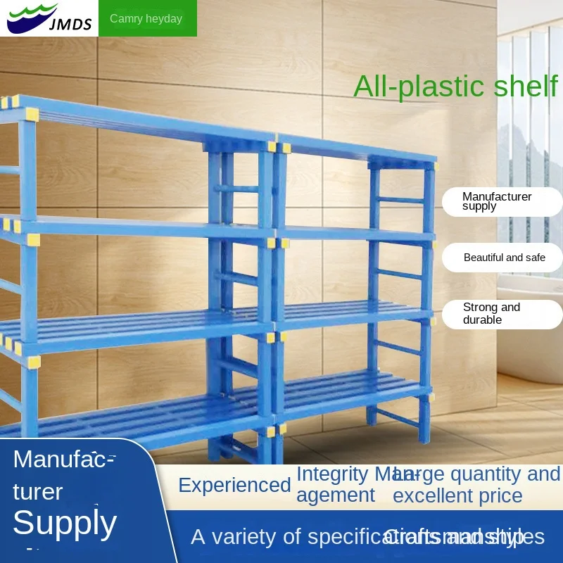 custom.Customizable PVC Plastic Gymnasium Sports Equipment Storage Supermarket Shelf Swimming Pool Finishing Storage