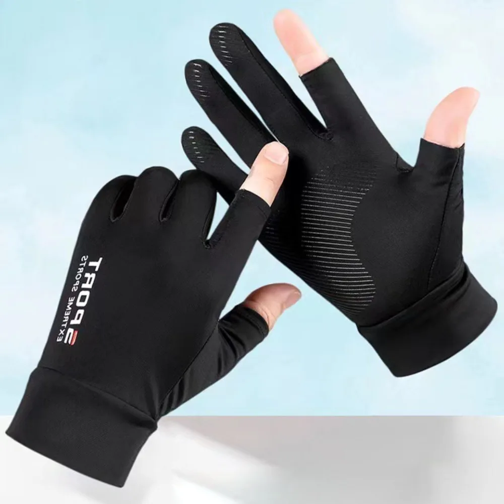 Touch Screen Ice Silk Half Finger Gloves Anti-uv Breathable Riding Driving Gloves Highly Elastic Armguard Cycling Driving